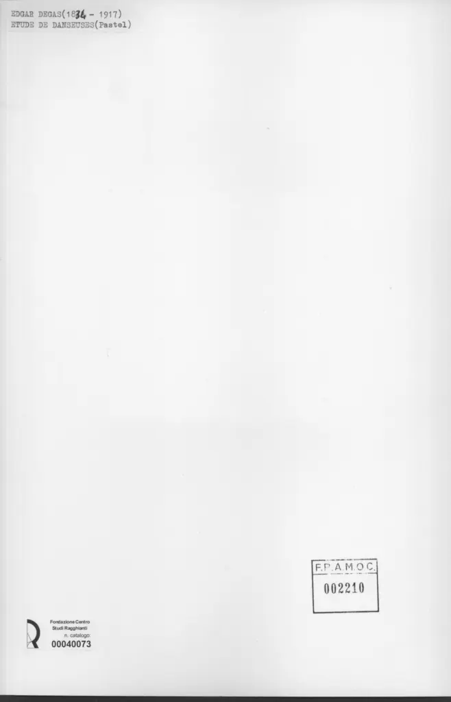 Anonimo, Anonimo , retro