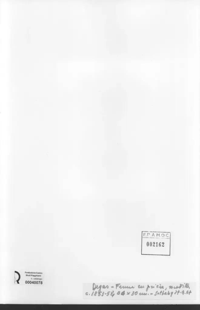 Anonimo, Anonimo , retro