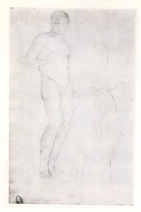 Anonimo, Anonimo , fronte