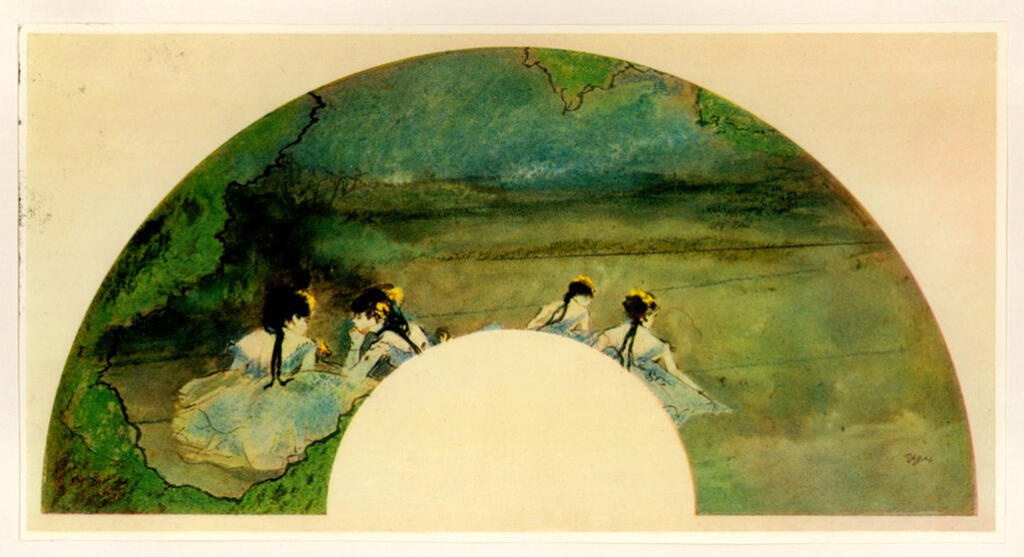 Anonimo , Degas, Edgar - sec. XIX , fronte