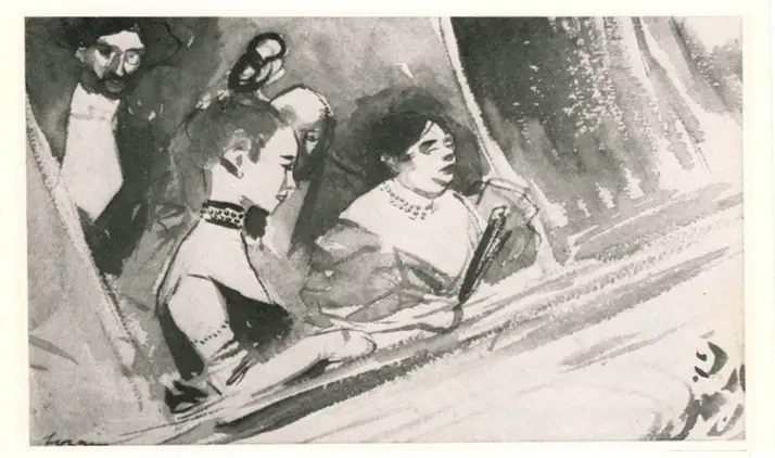 Forain, Jean-Louis - sec. XIX - La loge , fronte