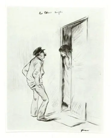 Anonimo, Anonimo , fronte