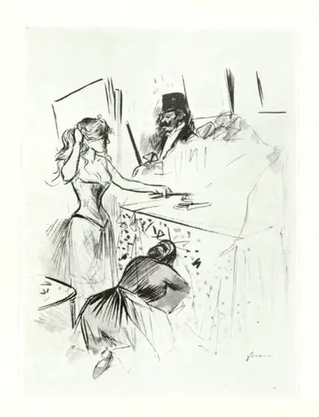 Anonimo, Anonimo , fronte