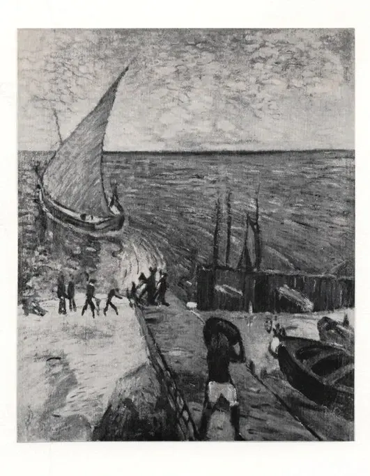 Anonimo, Anonimo , fronte