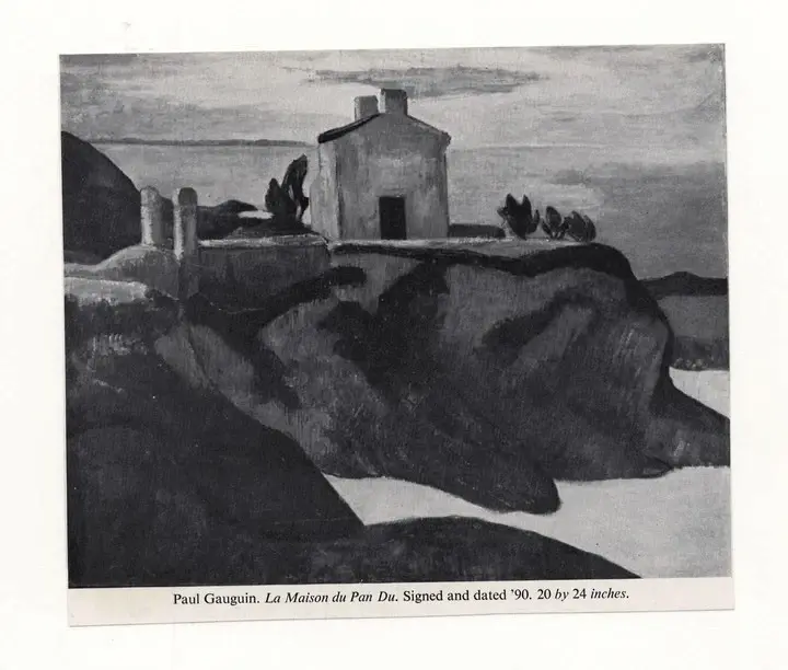 Anonimo, Anonimo , fronte