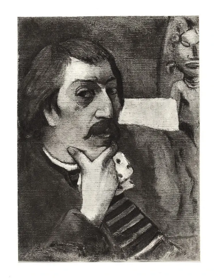 Anonimo, Anonimo , fronte