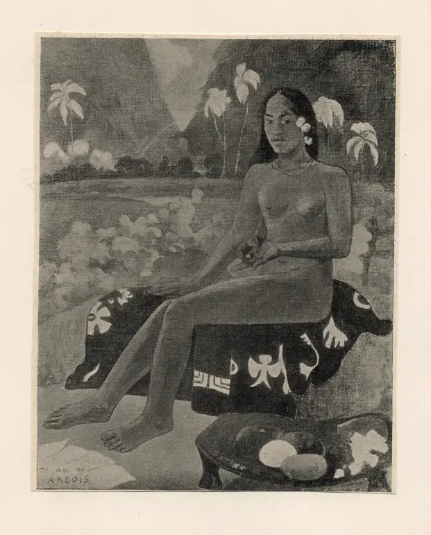 Anonimo, Anonimo , fronte