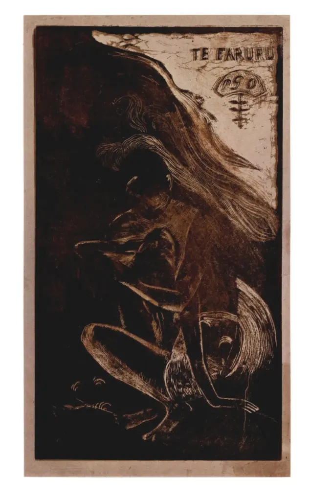 Anonimo, Anonimo , fronte