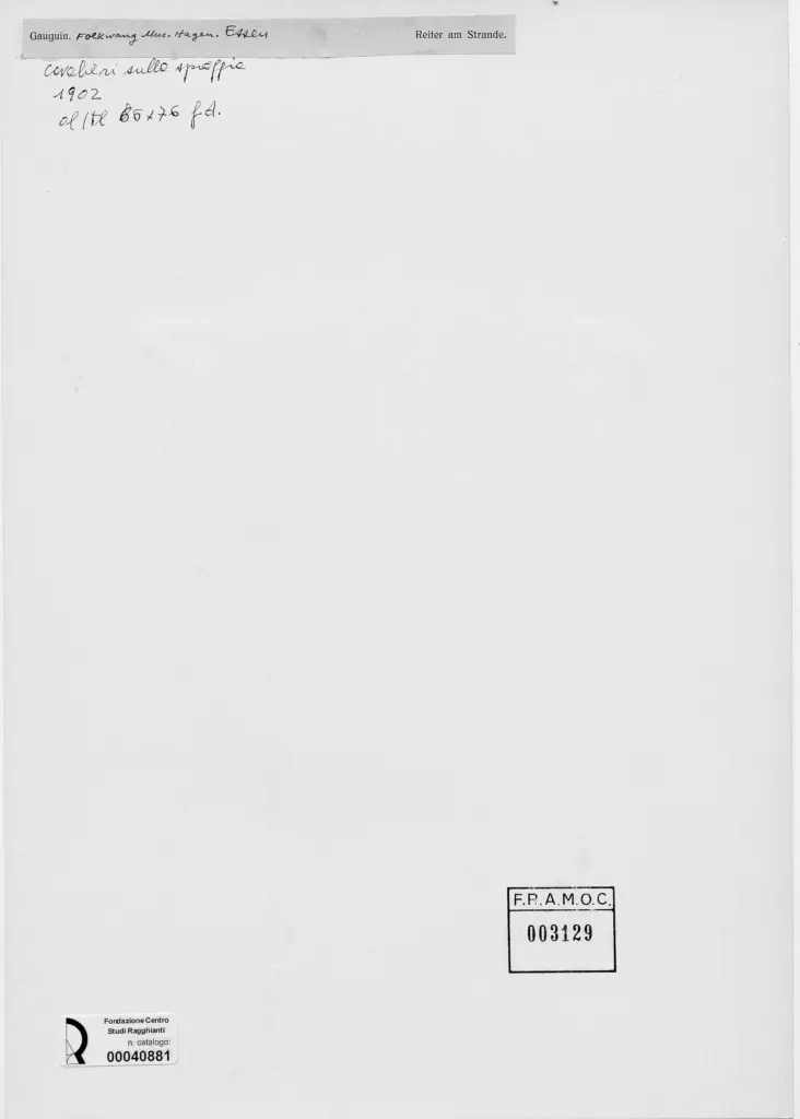 Anonimo, Anonimo , retro