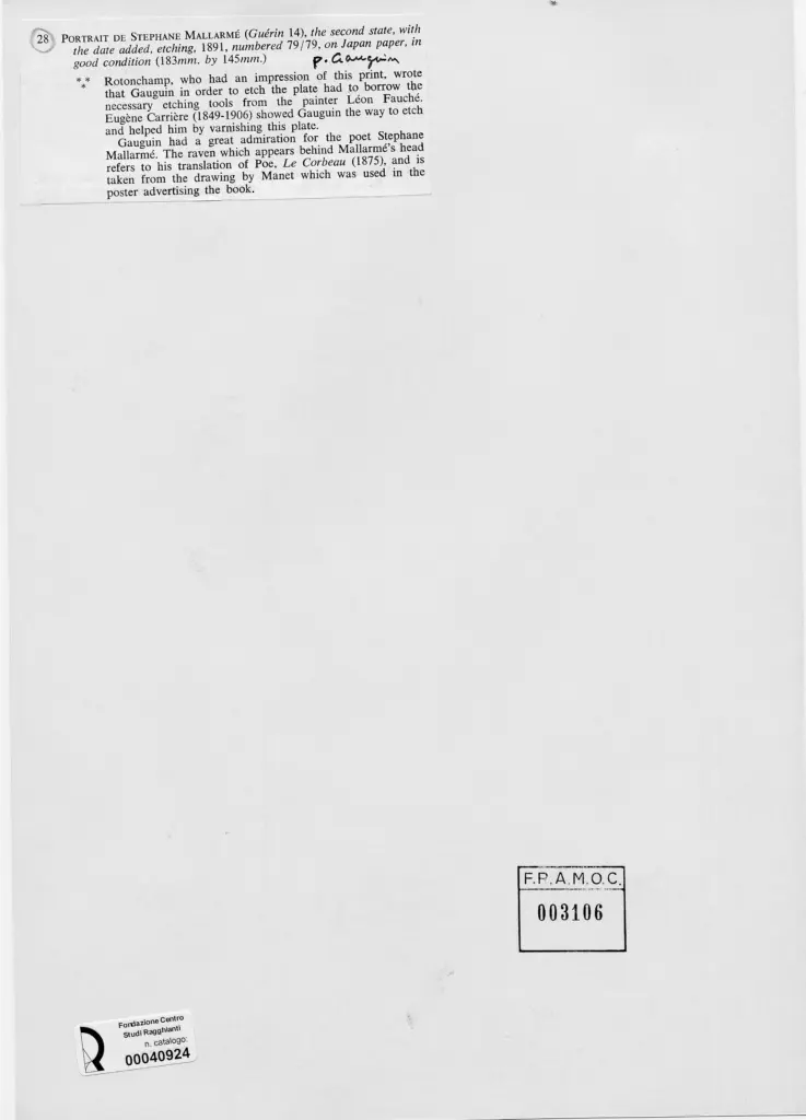 Anonimo, Anonimo , retro