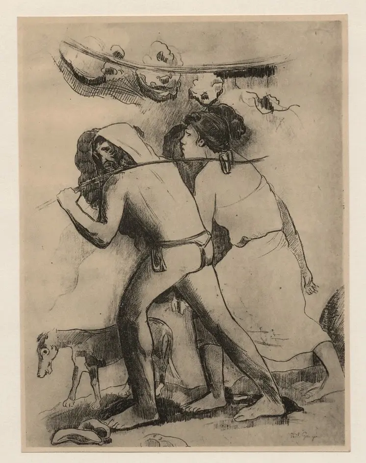 Anonimo, Anonimo , fronte