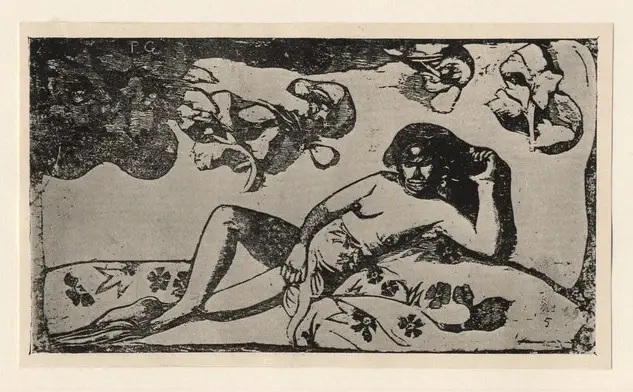 Anonimo, Anonimo , fronte