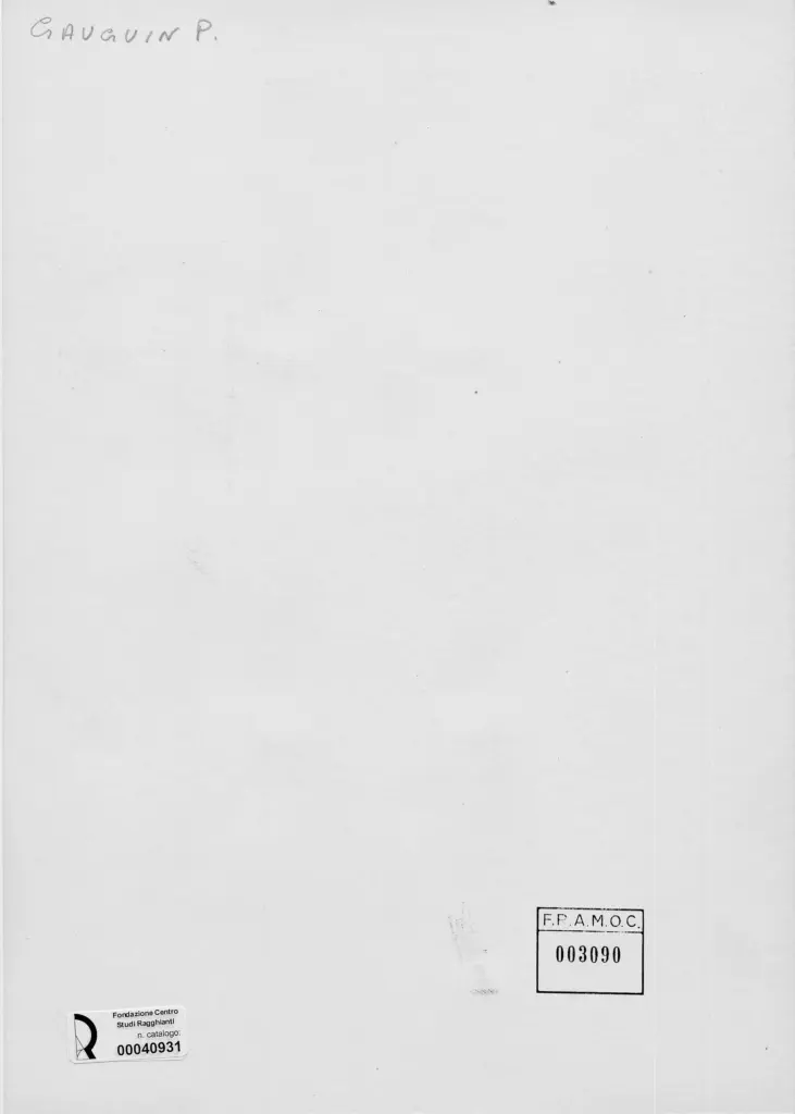 Anonimo, Anonimo , retro