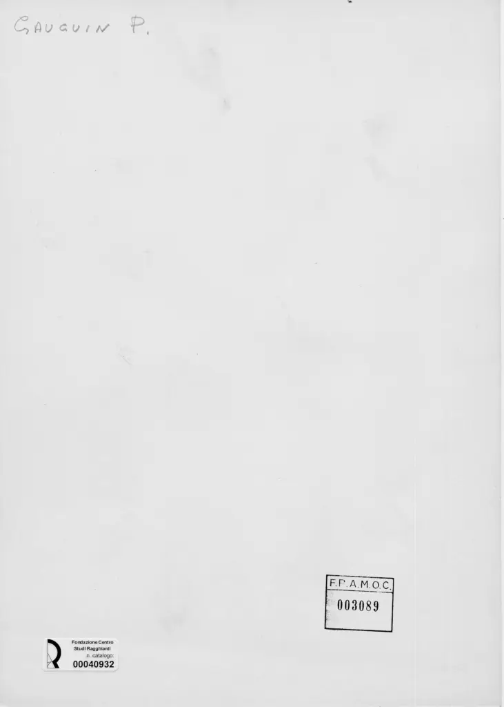 Anonimo, Anonimo , retro