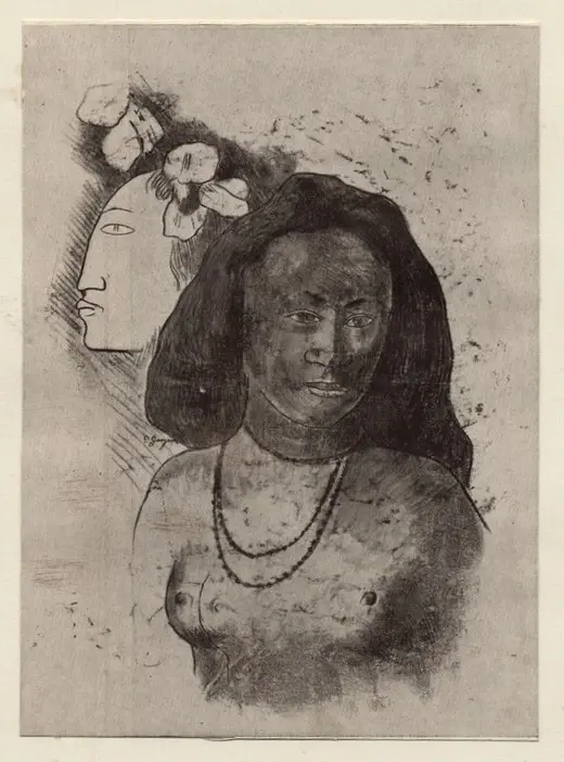 Anonimo, Anonimo , fronte