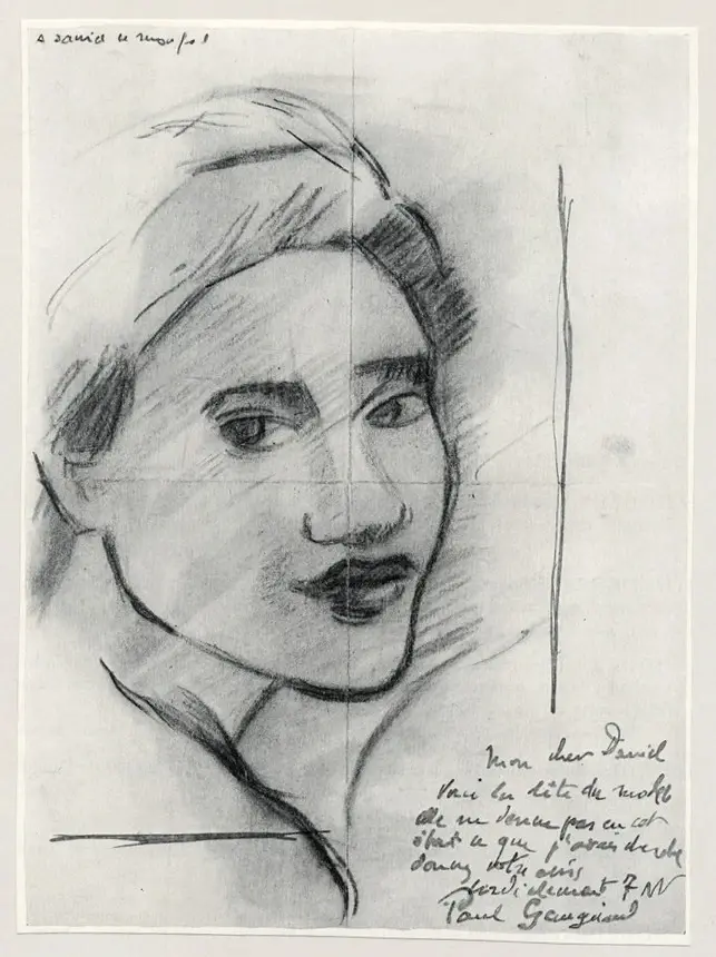 Anonimo, Anonimo , fronte