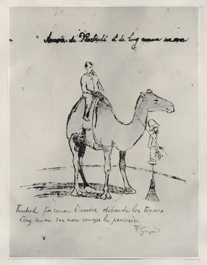 Anonimo, Anonimo , fronte