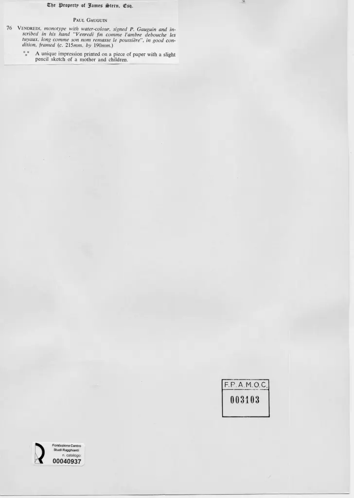 Anonimo, Anonimo , retro