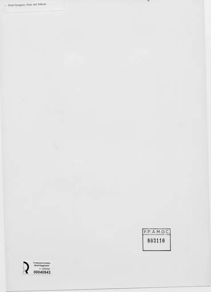 Anonimo, Anonimo , retro