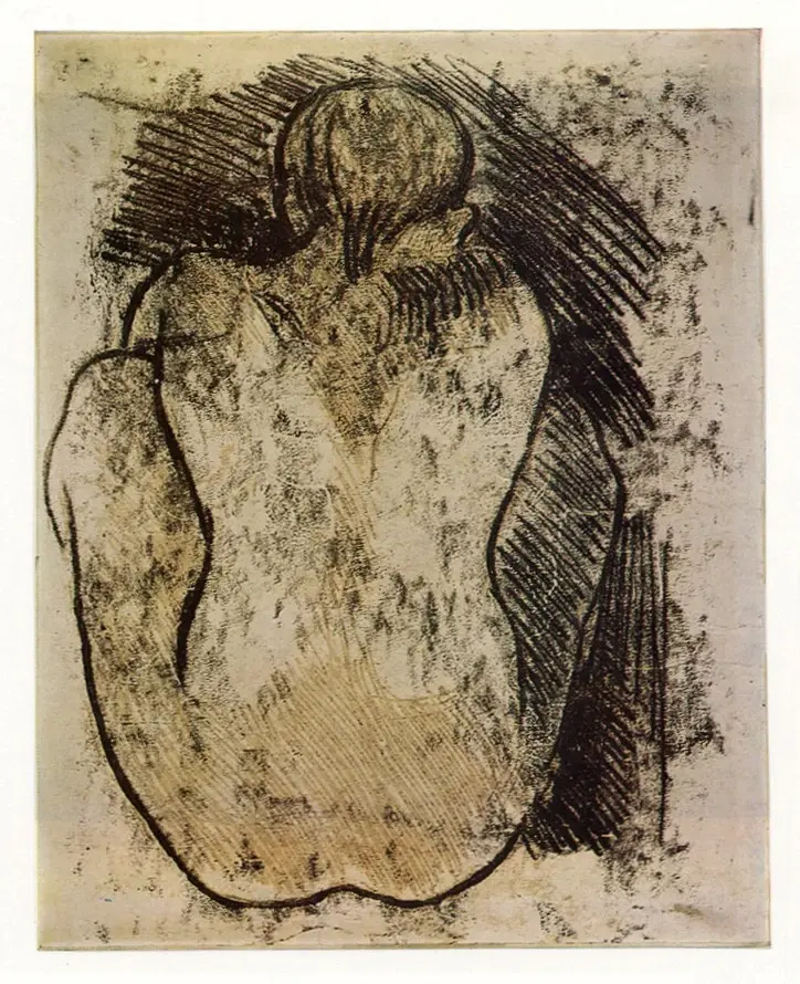 Anonimo, Anonimo , fronte