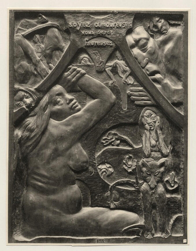 Anonimo, Anonimo , fronte