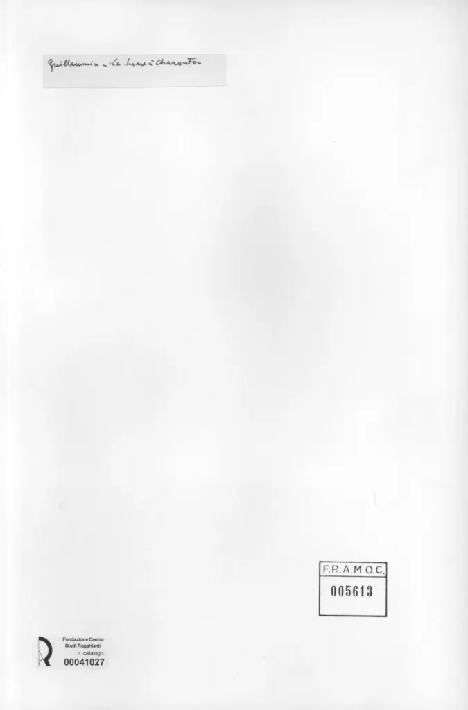 Anonimo, Anonimo , retro