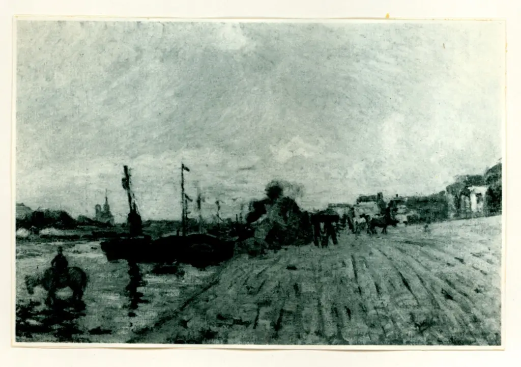 Anonimo, Anonimo , fronte