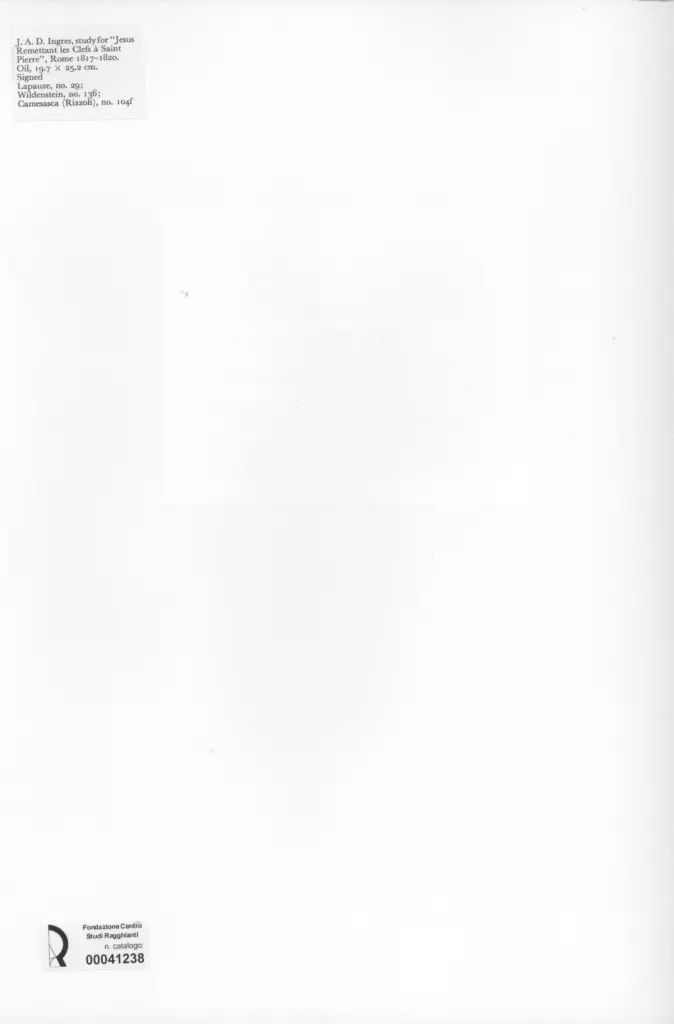 Anonimo, Anonimo , retro