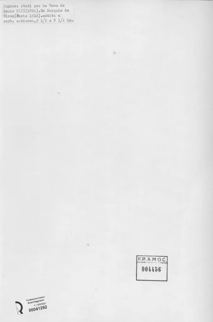 Anonimo, Anonimo , retro