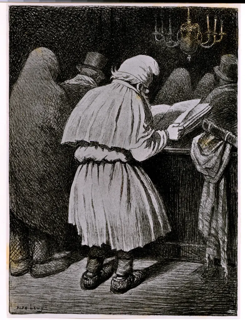 Anonimo, Anonimo , fronte