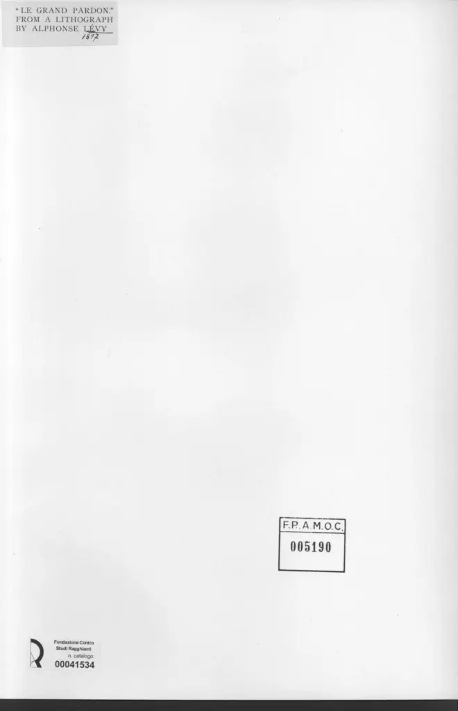 Anonimo, Anonimo , retro