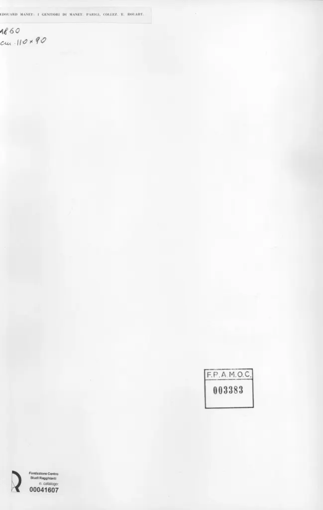 Anonimo, Anonimo , retro