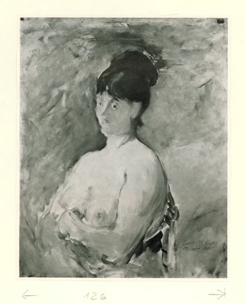 Anonimo, Anonimo , fronte