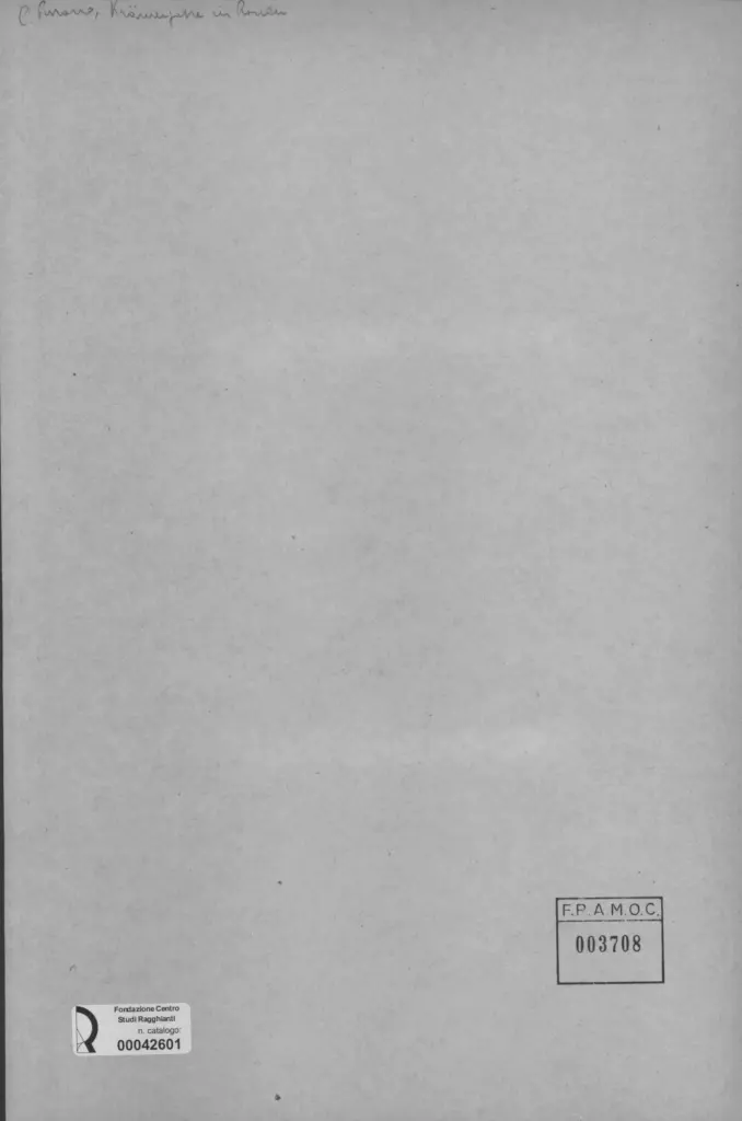 Anonimo , Pissarro, Camille - sec. XIX - Kr&auml;mergasse in Rouen , retro