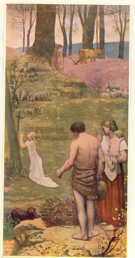 Anonimo, Anonimo , fronte