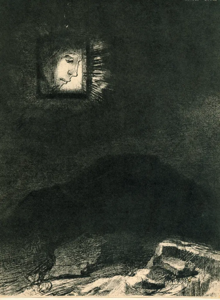 Anonimo, Anonimo , fronte