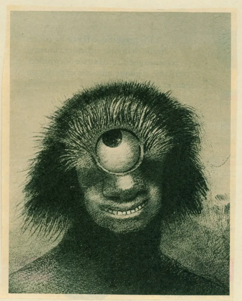 Anonimo, Anonimo , fronte