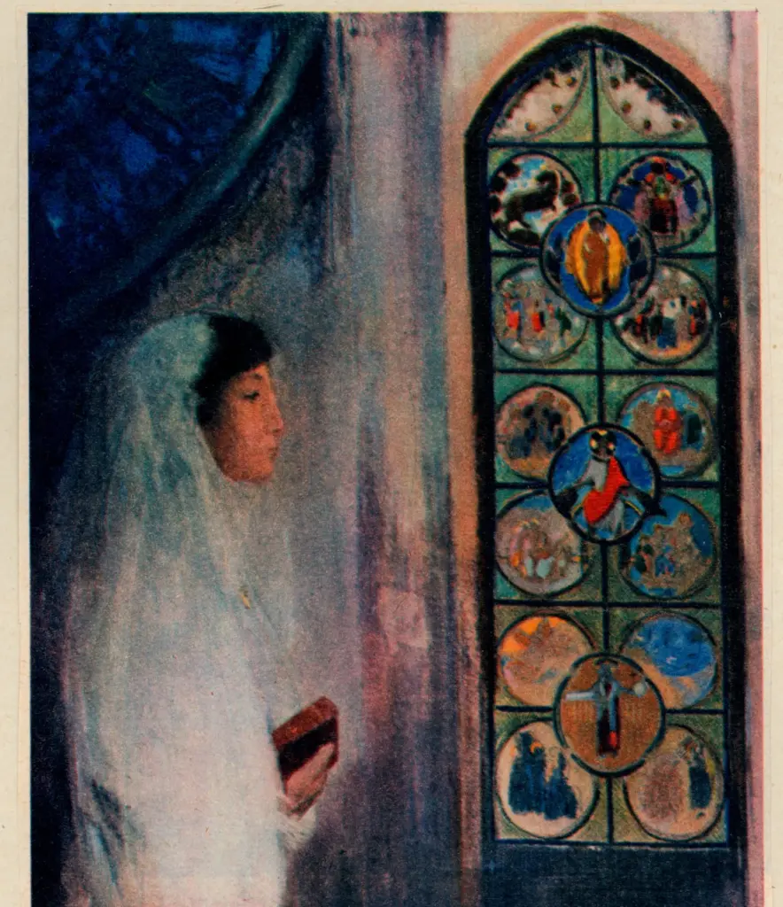 Anonimo, Anonimo , fronte