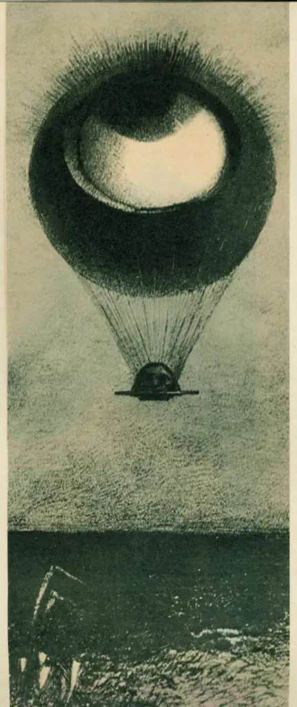 Anonimo, Anonimo , fronte