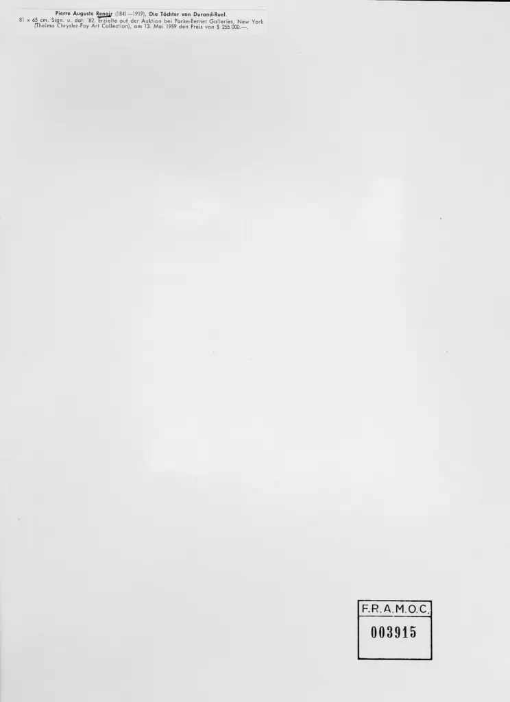 Anonimo, Anonimo , retro