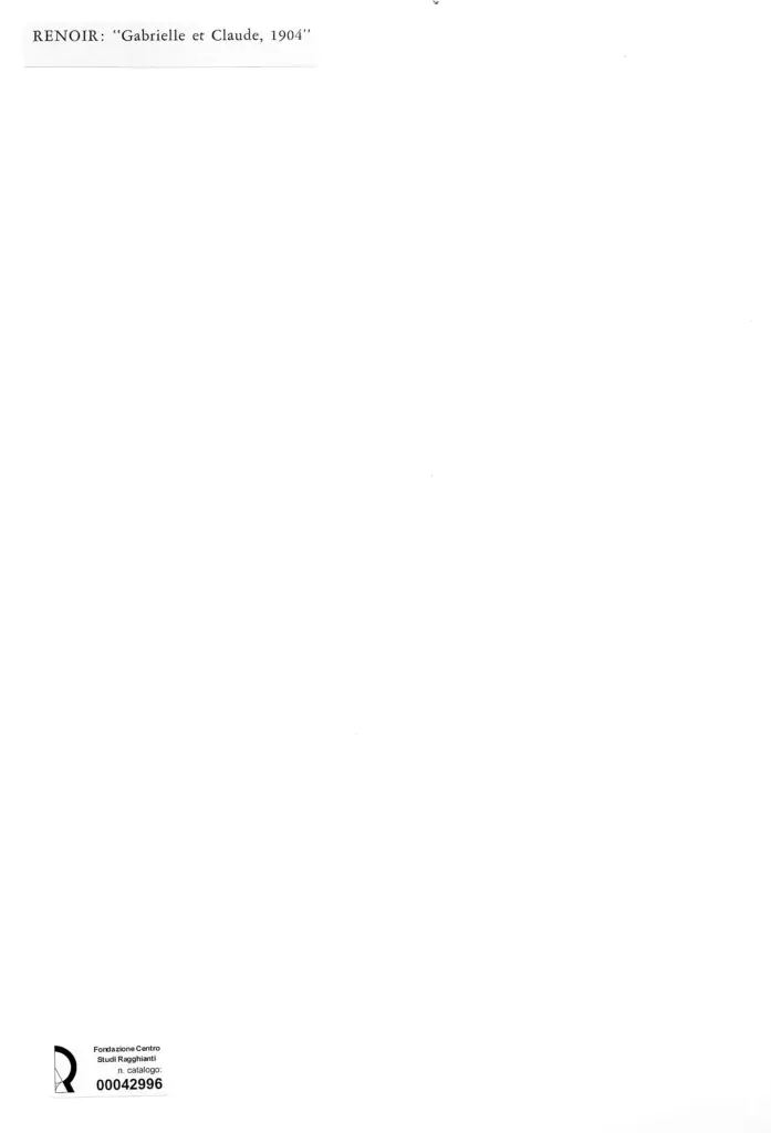 Anonimo, Anonimo , retro