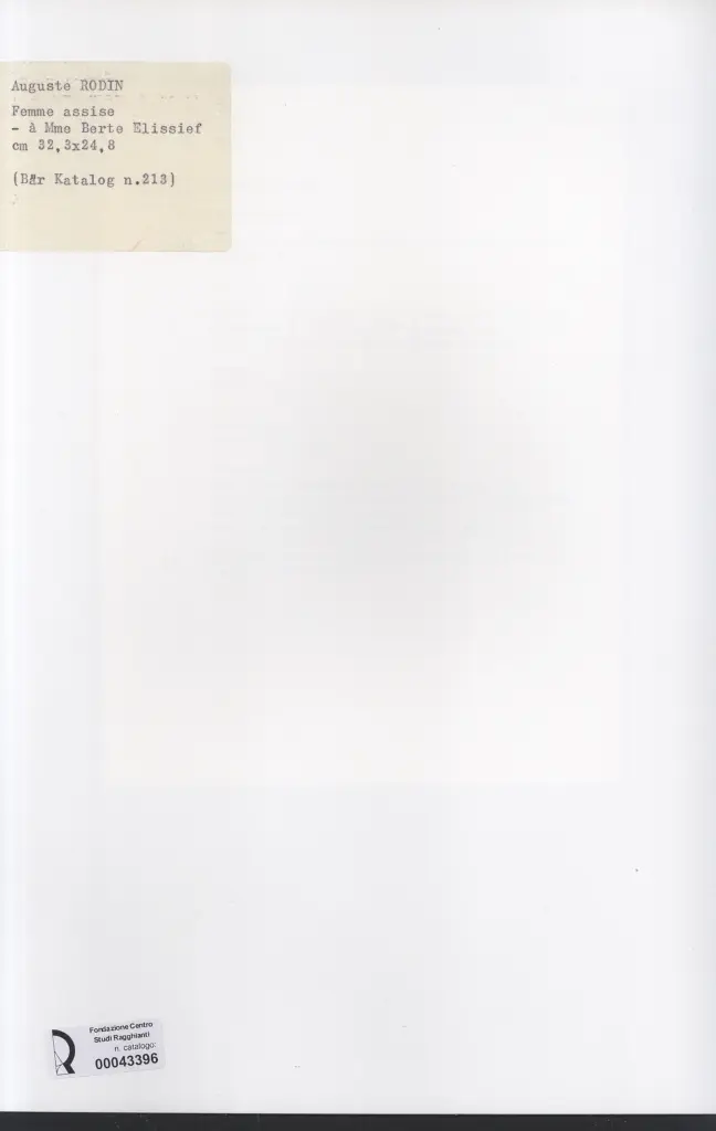 Anonimo, Anonimo , retro