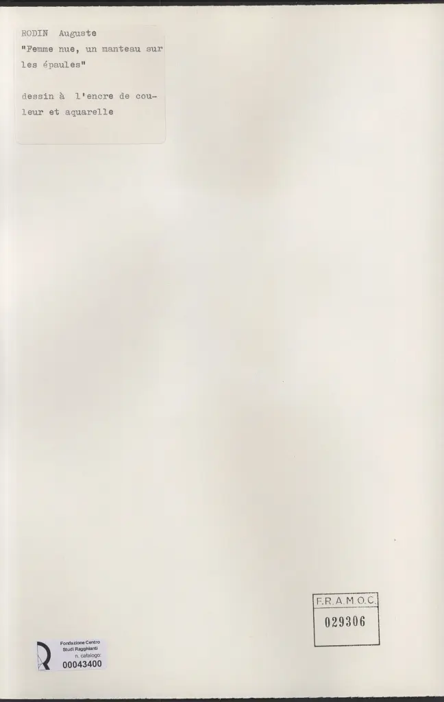 Anonimo, Anonimo , retro