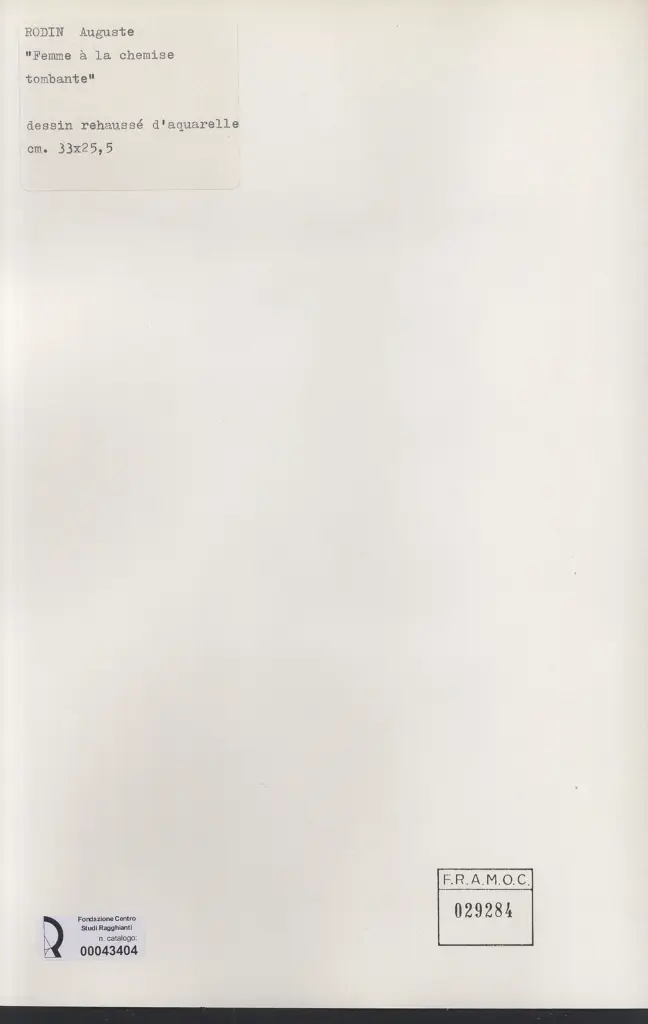 Anonimo, Anonimo , retro