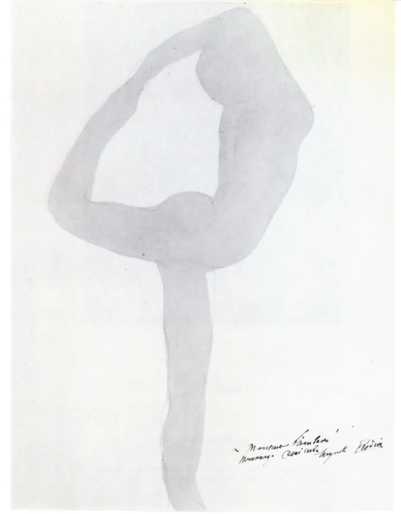 Anonimo, Anonimo , fronte