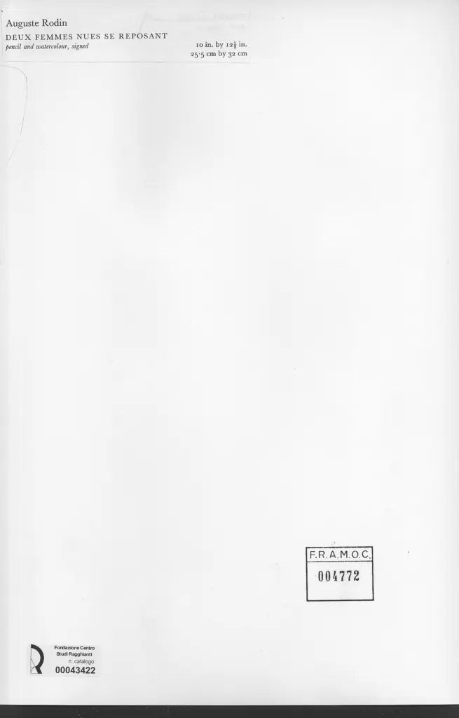 Anonimo, Anonimo , retro