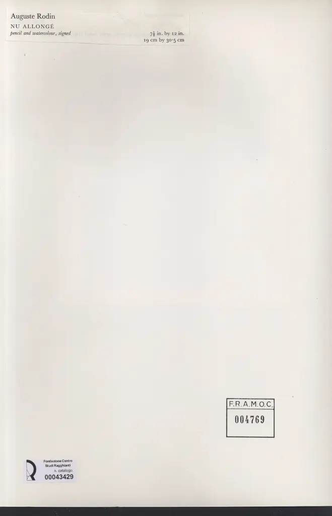 Anonimo, Anonimo , retro