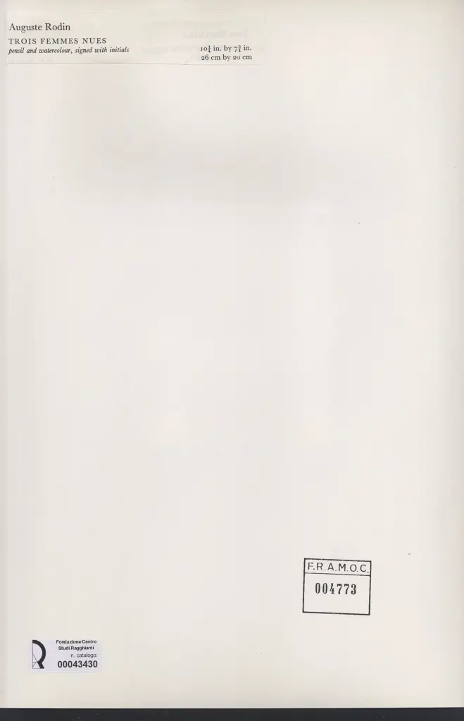 Anonimo, Anonimo , retro