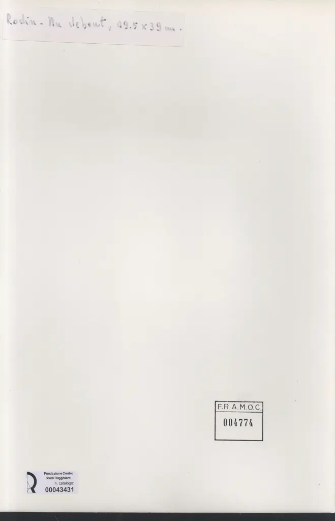 Anonimo, Anonimo , retro