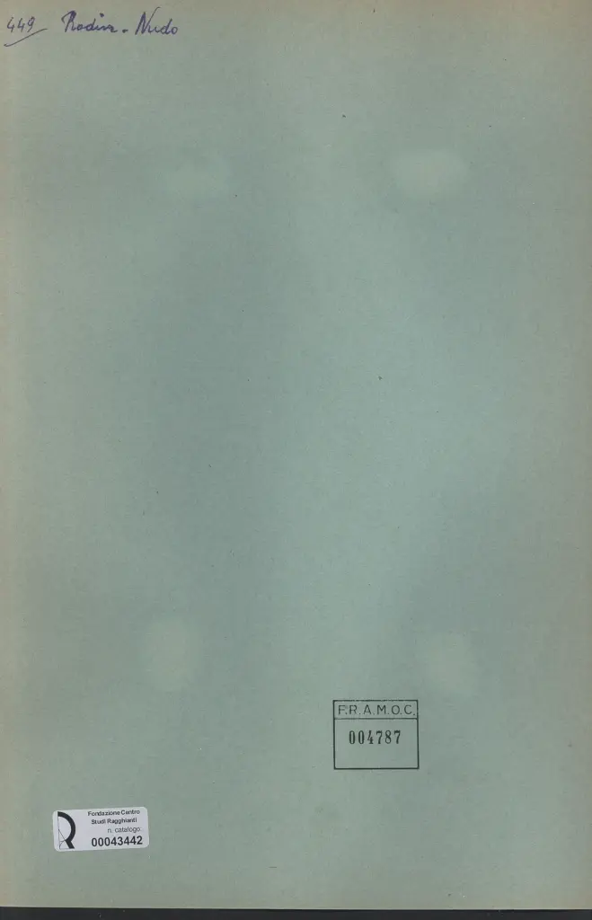 Anonimo, Anonimo , retro